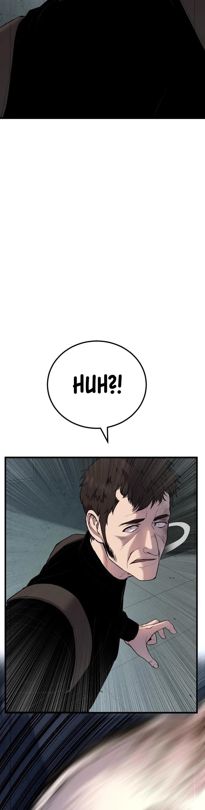 Manager Kim Chapter 21 page 63 - Chapter 21