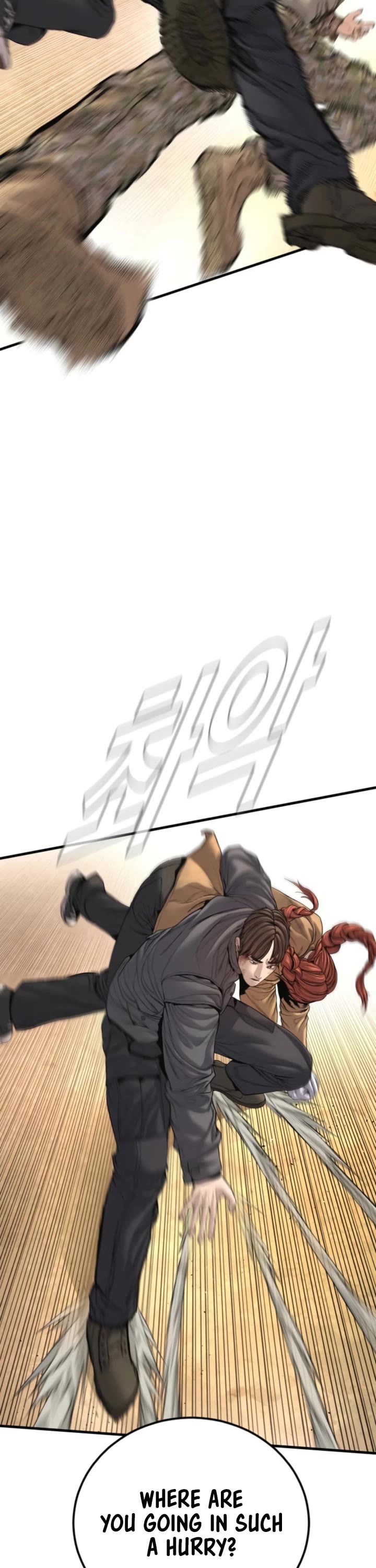 Manager Kim Chapter 210 page 11 - Chapter 210