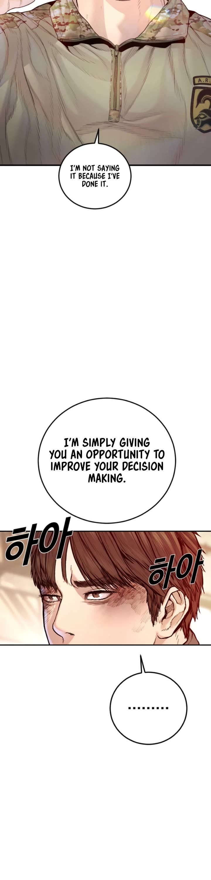 Manager Kim Chapter 210 page 15 - Chapter 210