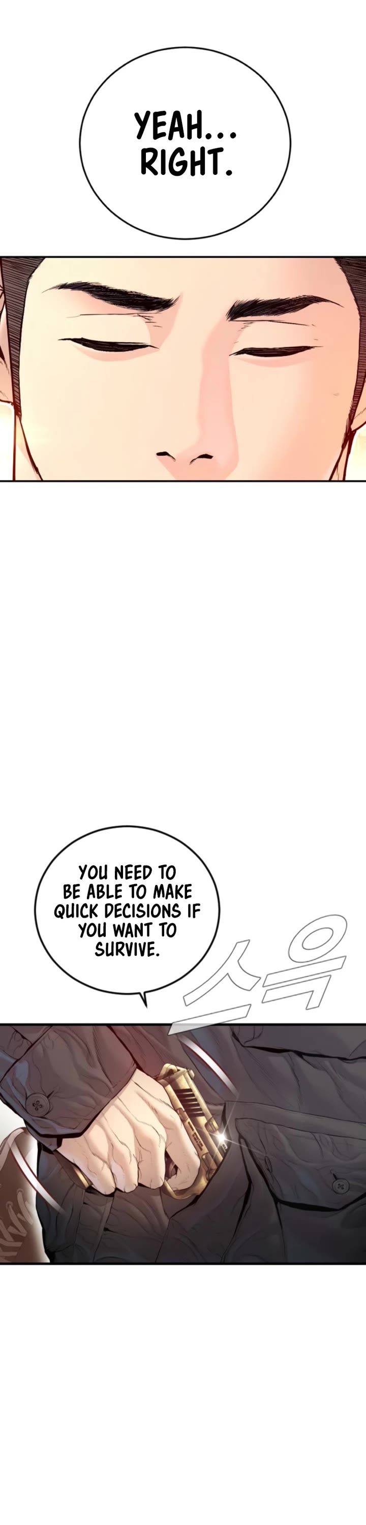 Manager Kim Chapter 210 page 16 - Chapter 210