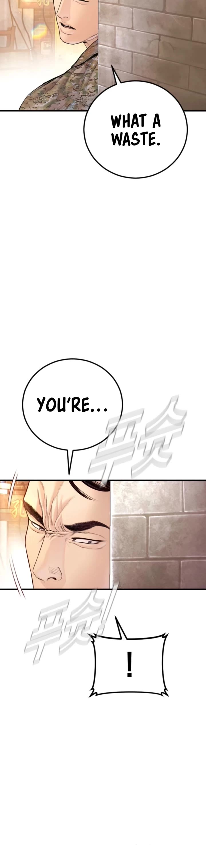 Manager Kim Chapter 210 page 18 - Chapter 210