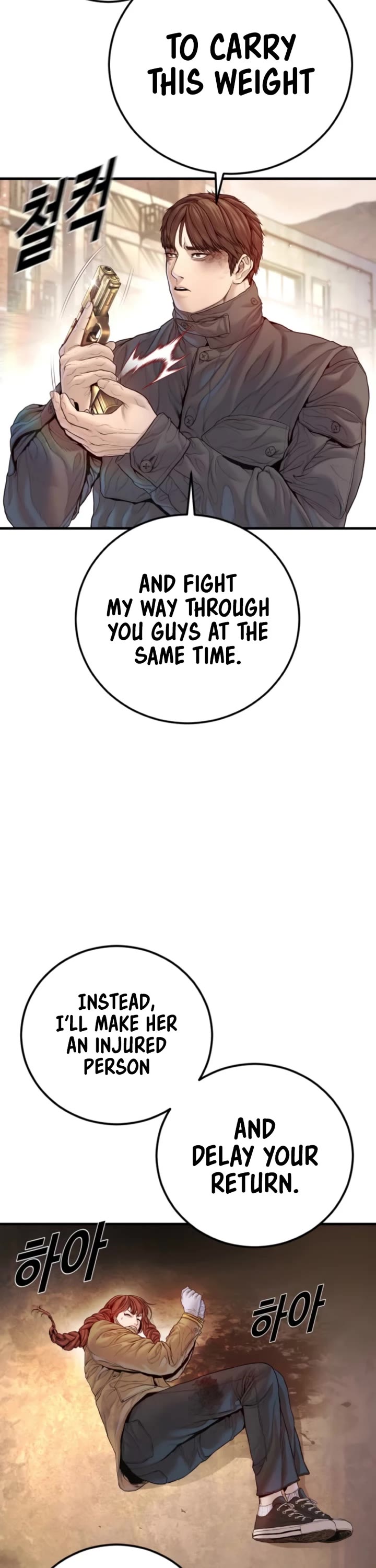 Manager Kim Chapter 210 page 20 - Chapter 210