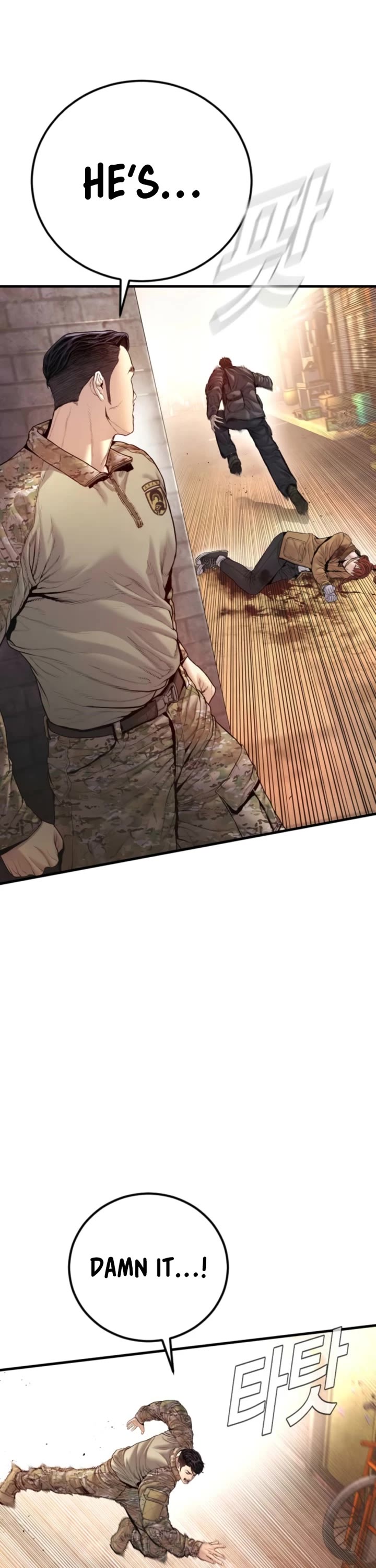 Manager Kim Chapter 210 page 22 - Chapter 210