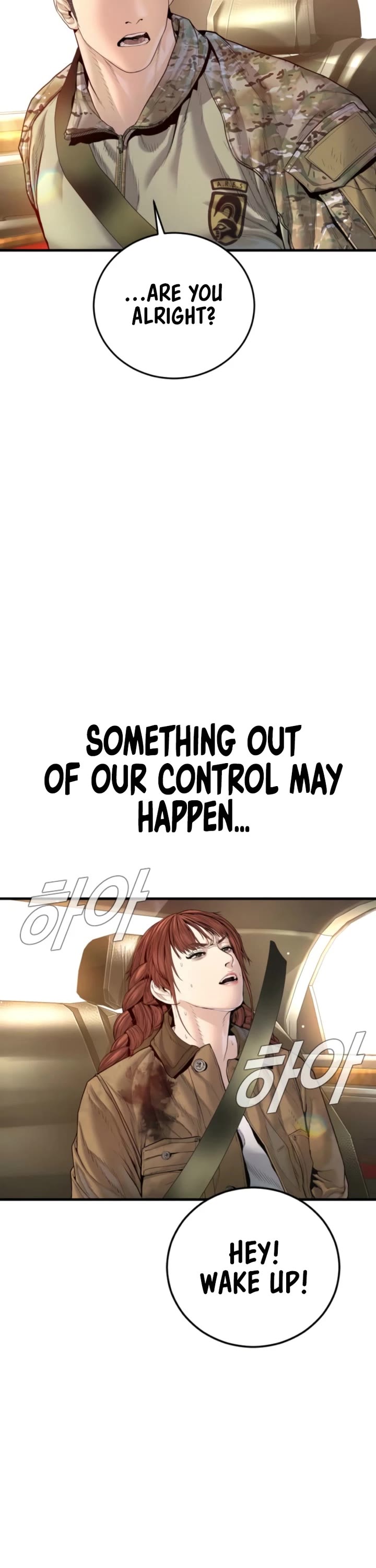 Manager Kim Chapter 210 page 30 - Chapter 210