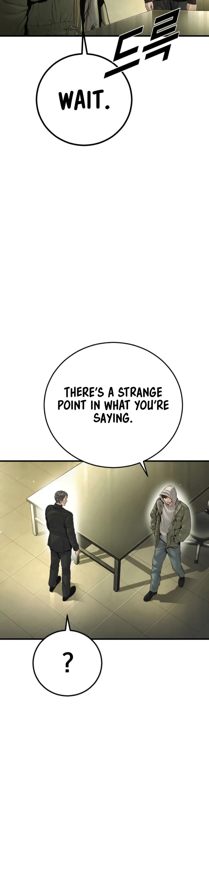 Manager Kim Chapter 210 page 44 - Chapter 210