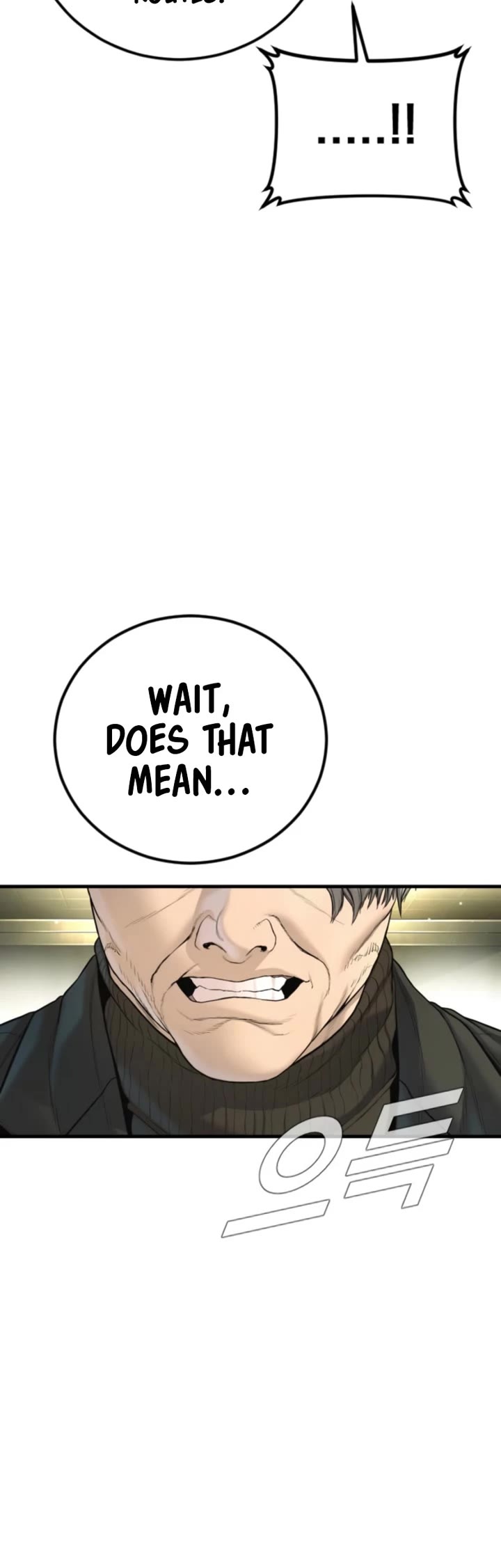 Manager Kim Chapter 210 page 47 - Chapter 210