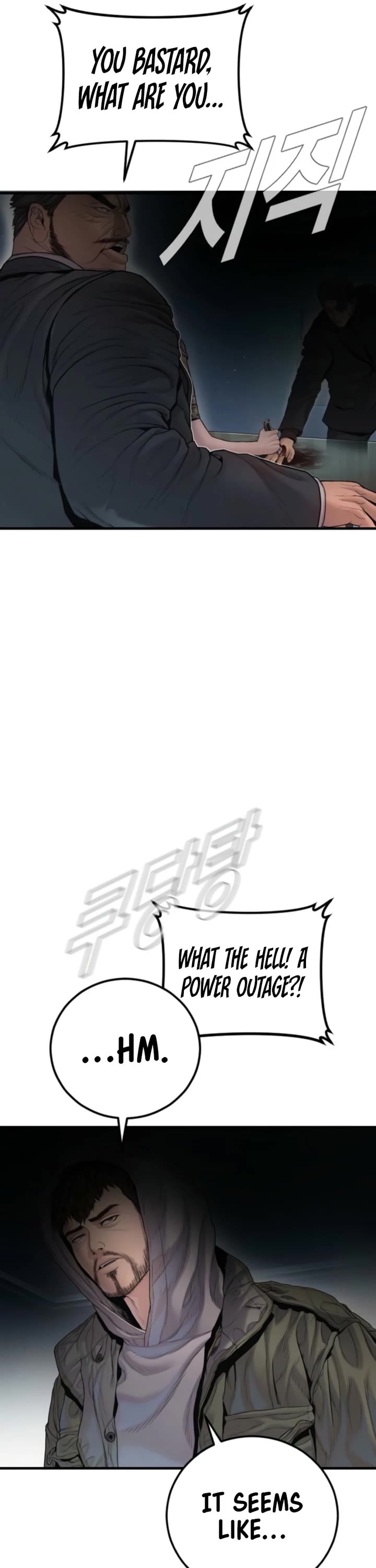 Manager Kim Chapter 210 page 55 - Chapter 210