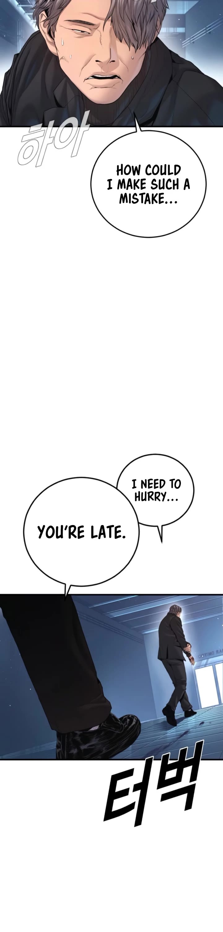 Manager Kim Chapter 210 page 58 - Chapter 210