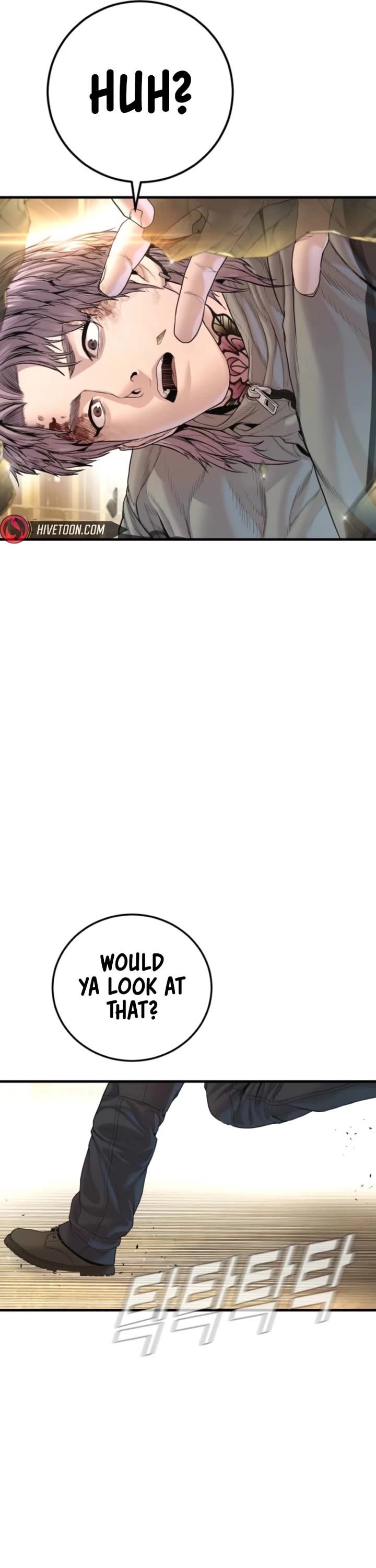 Manager Kim Chapter 210 page 7 - Chapter 210