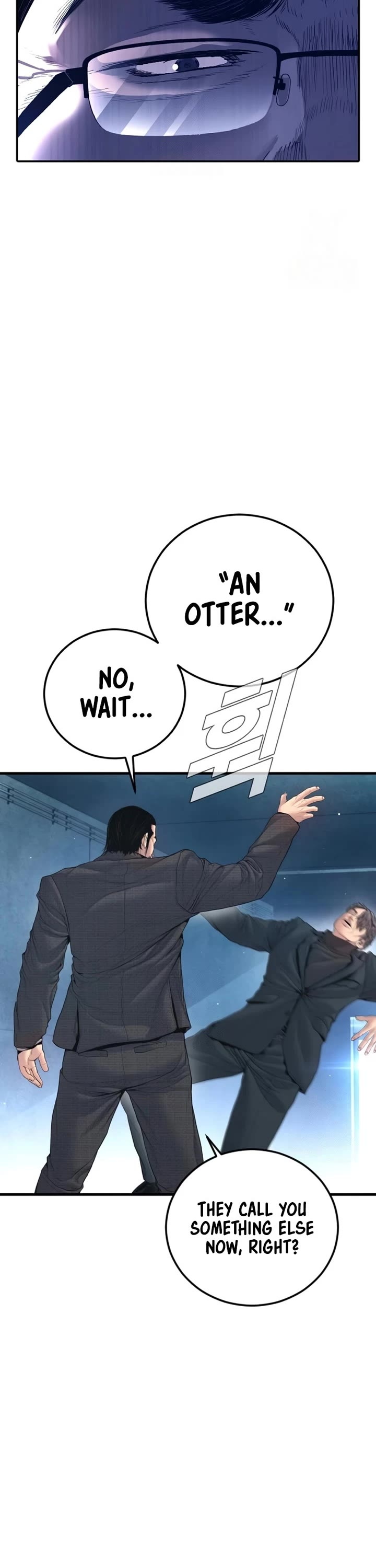 Manager Kim Chapter 211 page 14 - Chapter 211