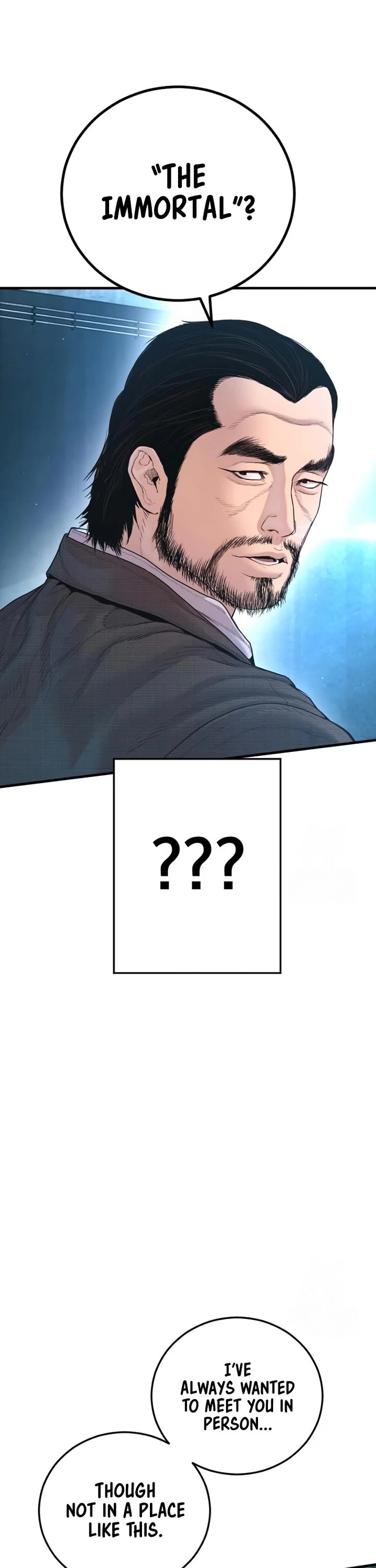 Manager Kim Chapter 211 page 15 - Chapter 211
