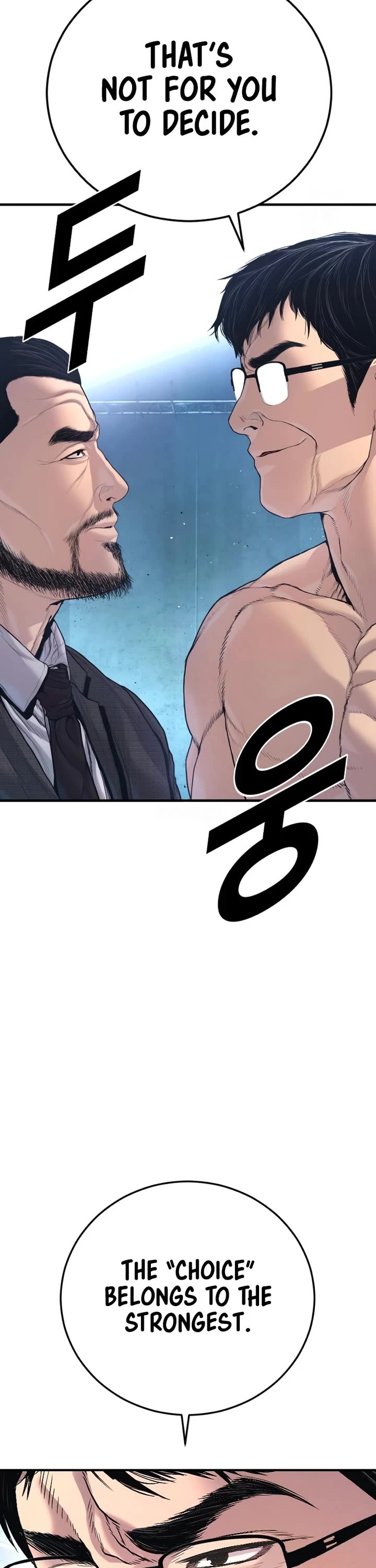 Manager Kim Chapter 211 page 17 - Chapter 211