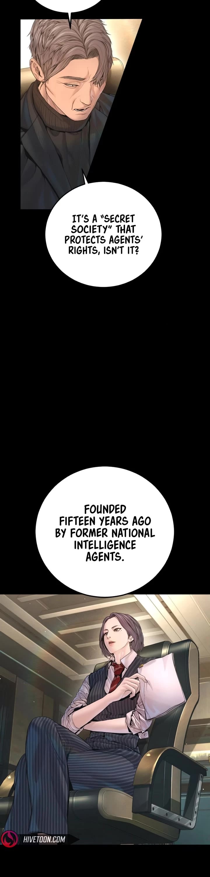 Manager Kim Chapter 211 page 4 - Chapter 211