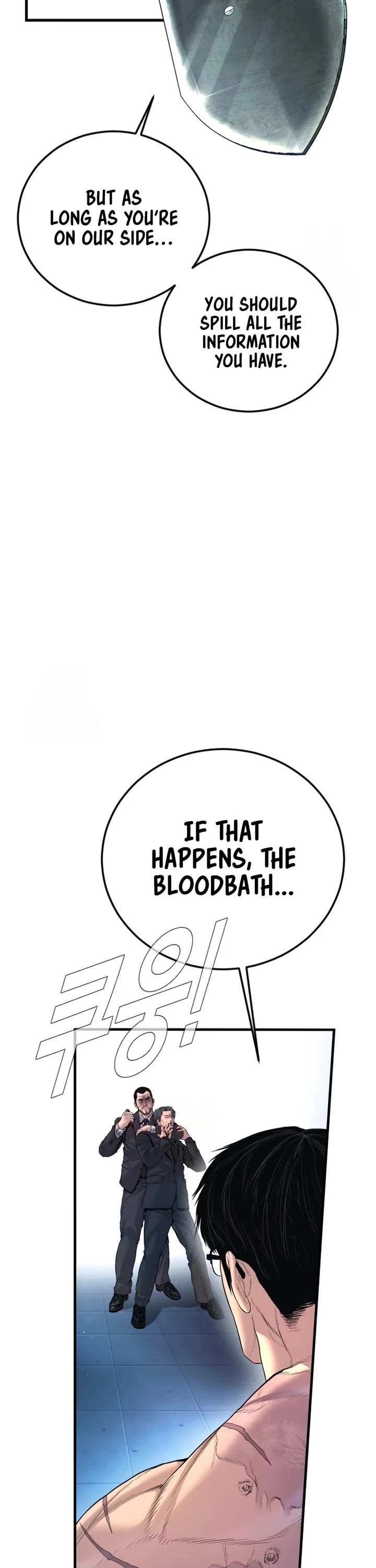 Manager Kim Chapter 211 page 50 - Chapter 211
