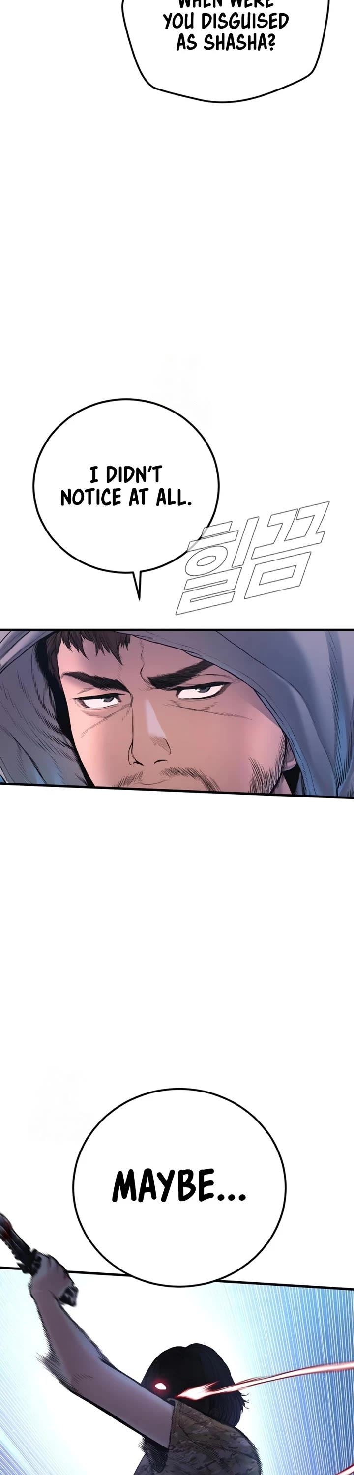 Manager Kim Chapter 211 page 61 - Chapter 211
