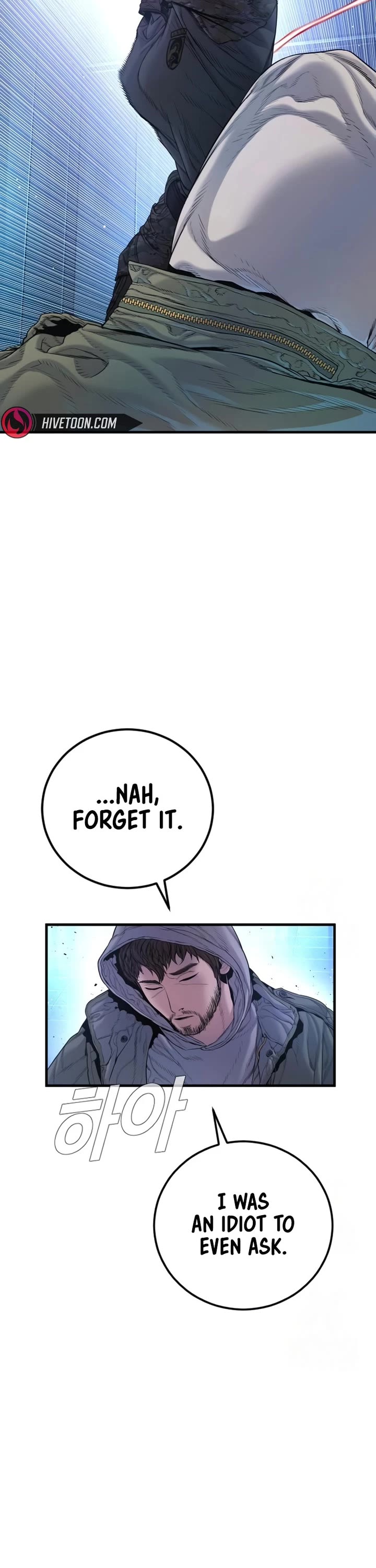 Manager Kim Chapter 211 page 62 - Chapter 211
