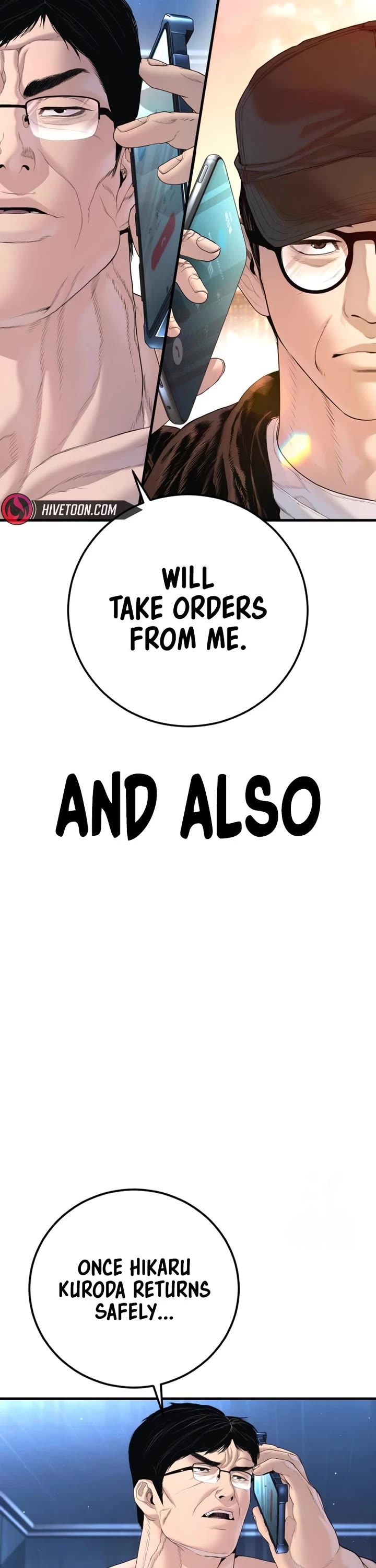 Manager Kim Chapter 211 page 73 - Chapter 211