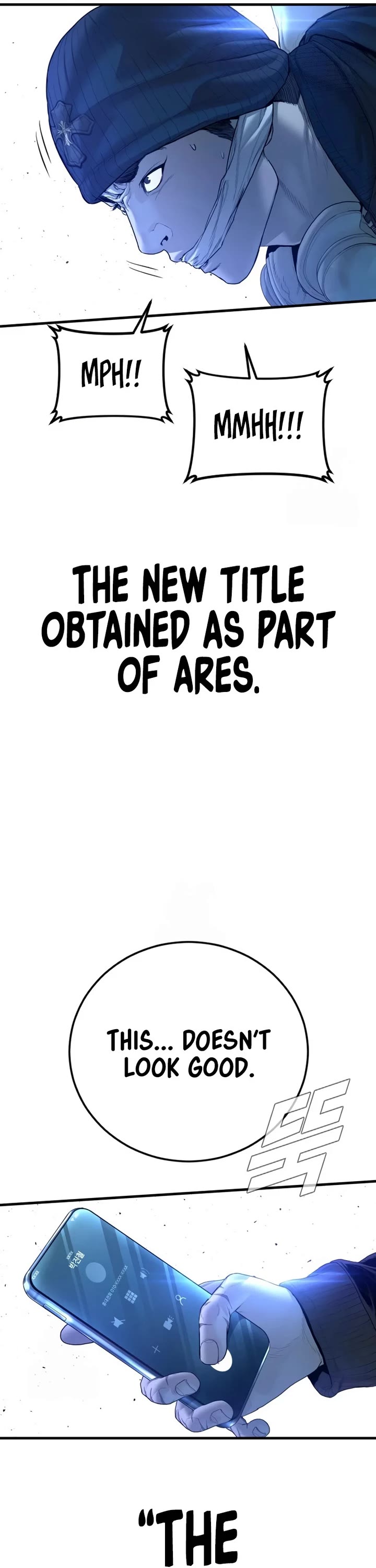 Manager Kim Chapter 211 page 78 - Chapter 211