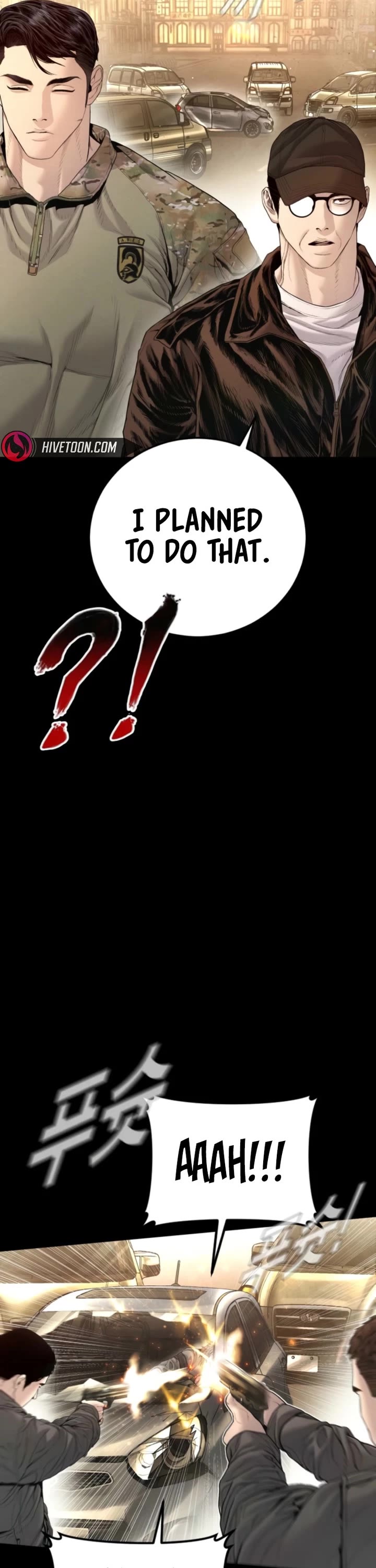 Manager Kim Chapter 212 page 11 - Chapter 212