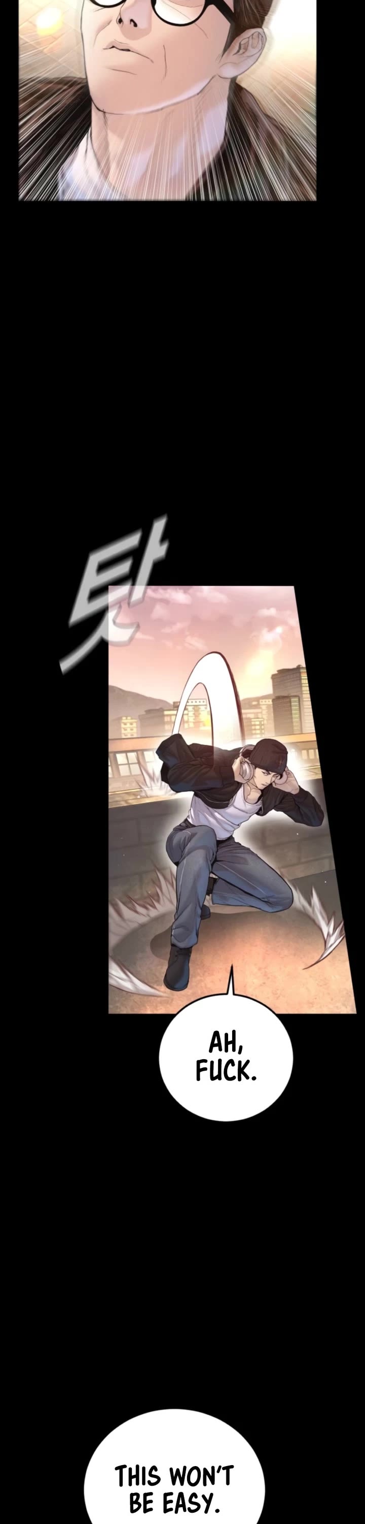 Manager Kim Chapter 212 page 23 - Chapter 212