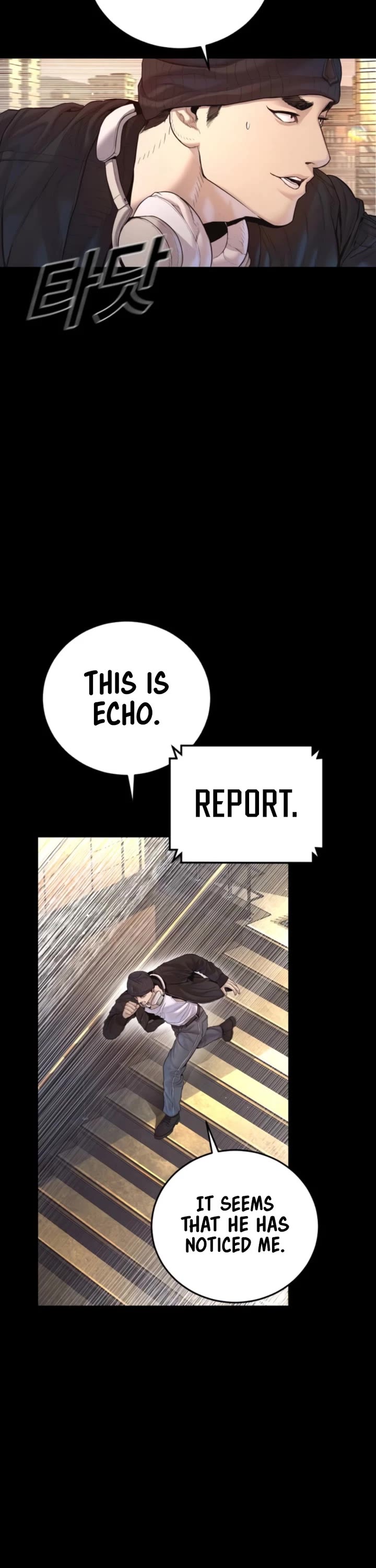 Manager Kim Chapter 212 page 24 - Chapter 212
