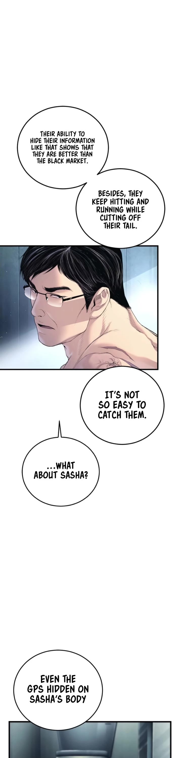 Manager Kim Chapter 212 page 39 - Chapter 212