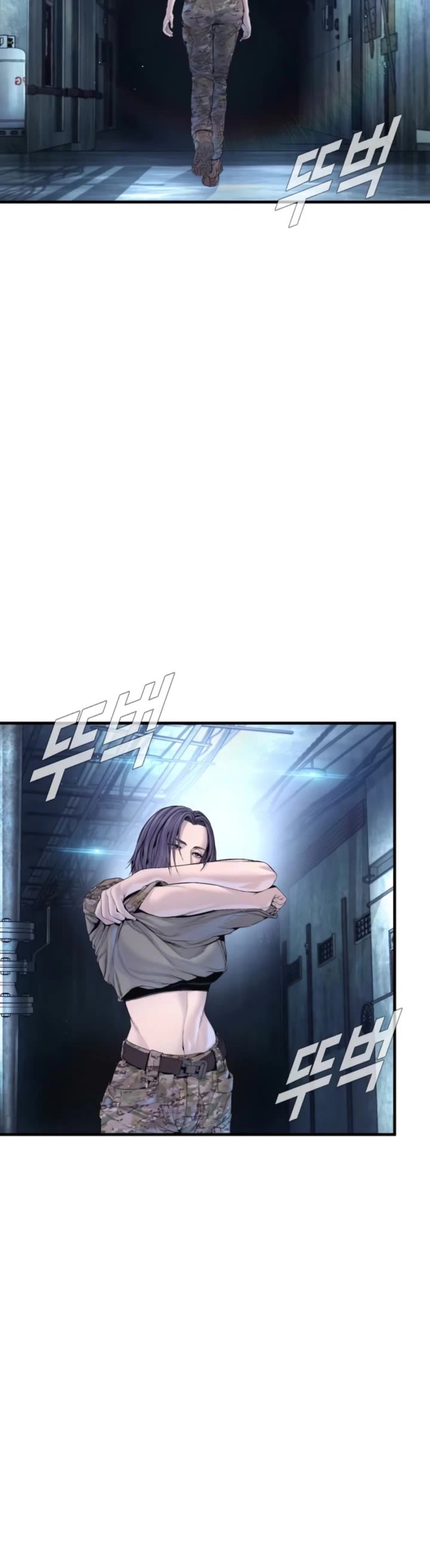 Manager Kim Chapter 212 page 42 - Chapter 212