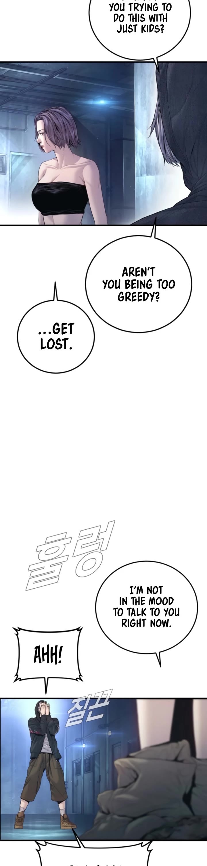 Manager Kim Chapter 212 page 45 - Chapter 212