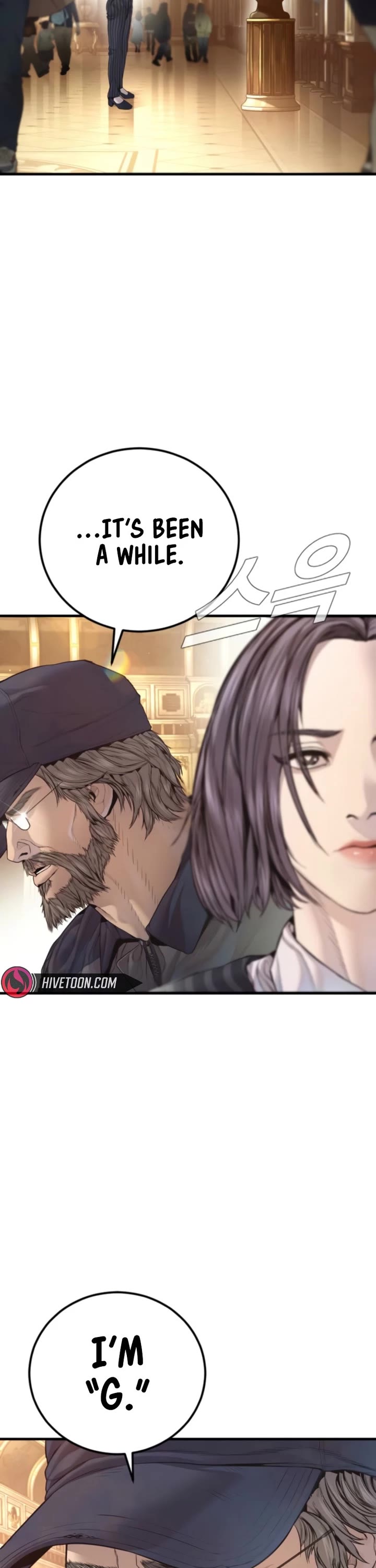 Manager Kim Chapter 212 page 51 - Chapter 212