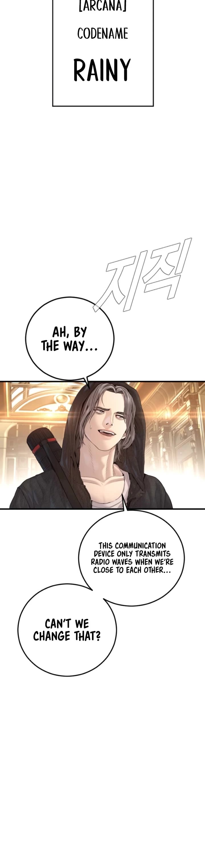 Manager Kim Chapter 212 page 58 - Chapter 212
