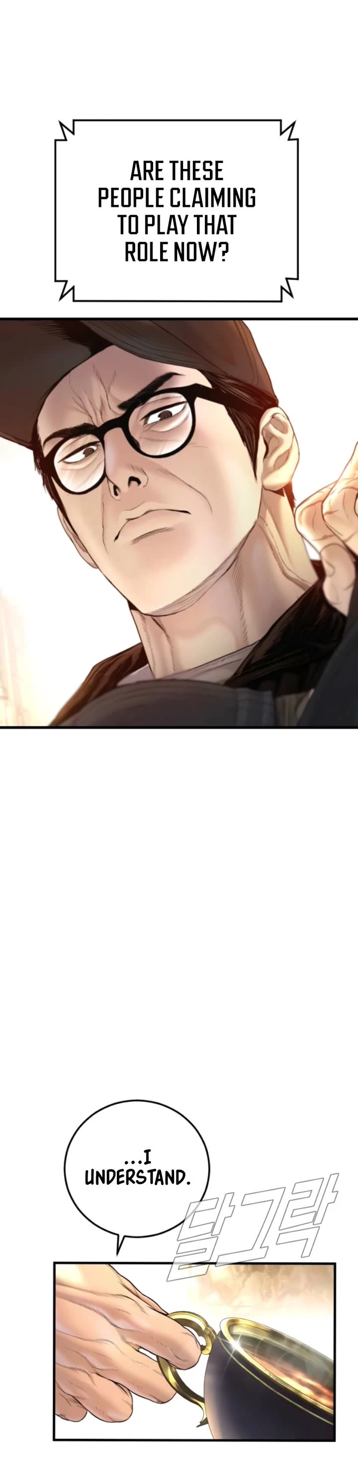 Manager Kim Chapter 212 page 65 - Chapter 212
