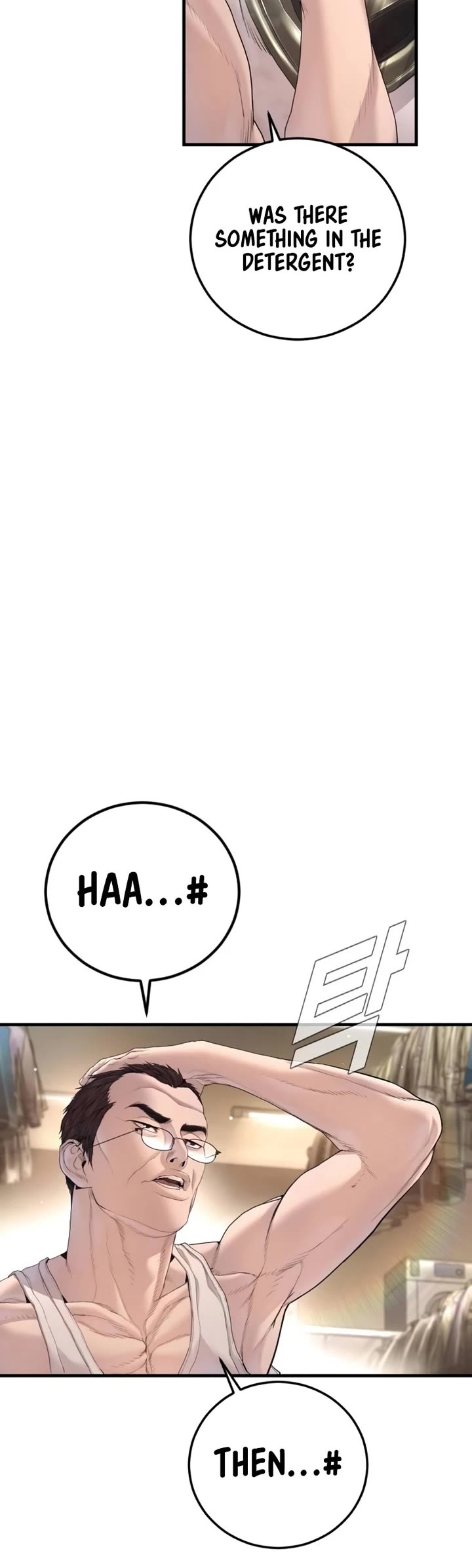 Manager Kim Chapter 213 page 11 - Chapter 213