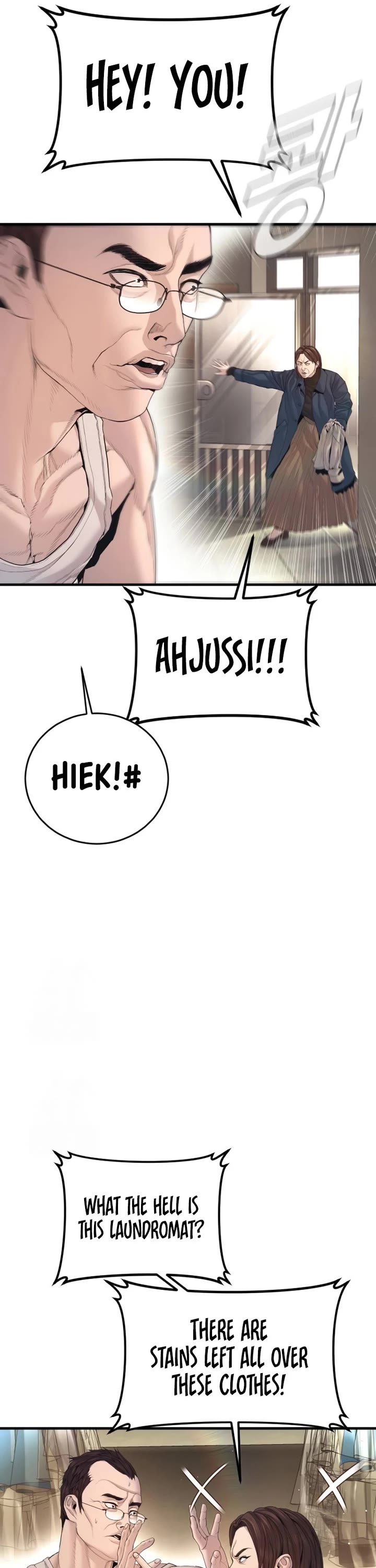 Manager Kim Chapter 213 page 13 - Chapter 213