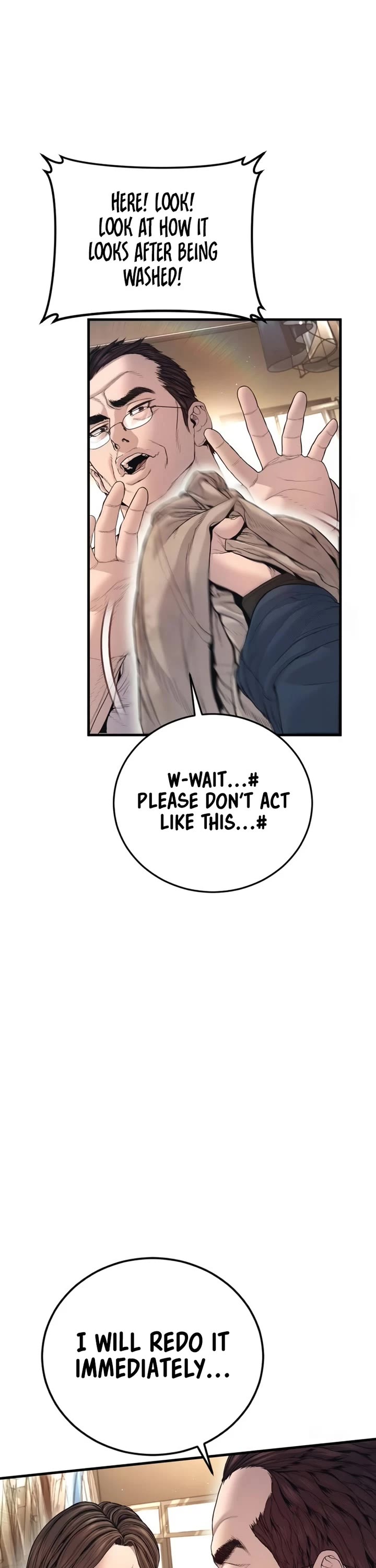 Manager Kim Chapter 213 page 15 - Chapter 213