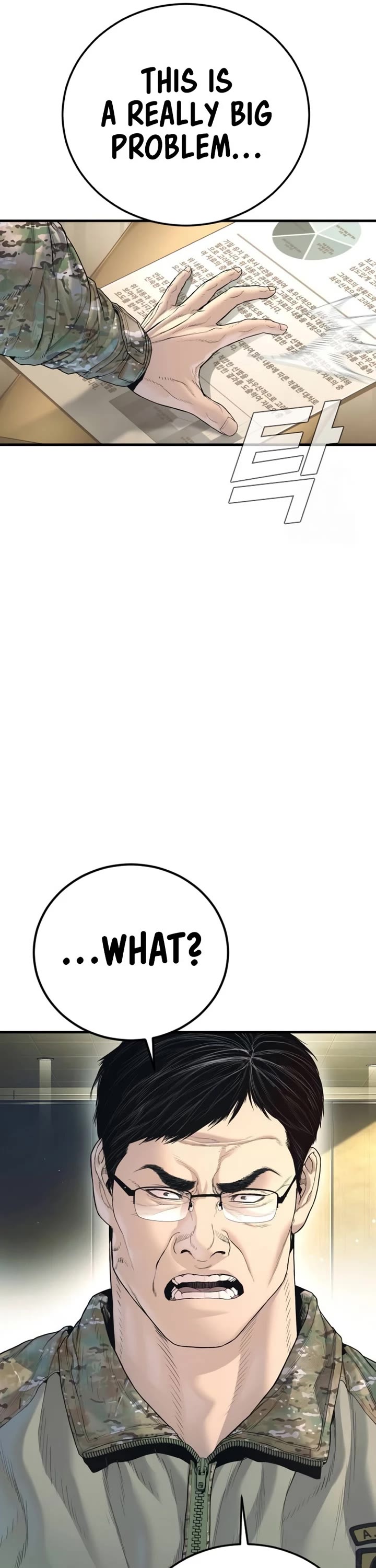 Manager Kim Chapter 213 page 19 - Chapter 213