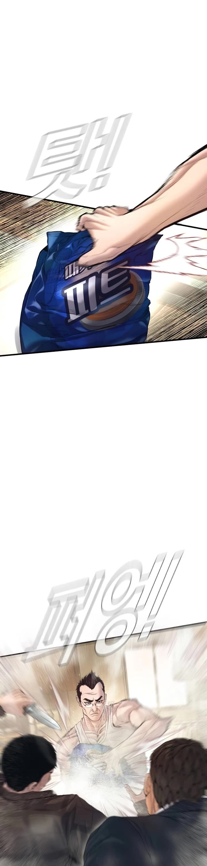 Manager Kim Chapter 213 page 27 - Chapter 213