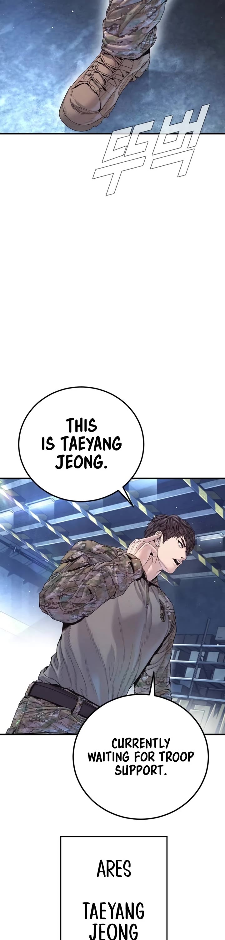 Manager Kim Chapter 213 page 56 - Chapter 213