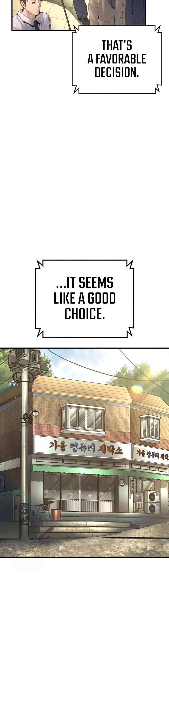 Manager Kim Chapter 213 page 8 - Chapter 213