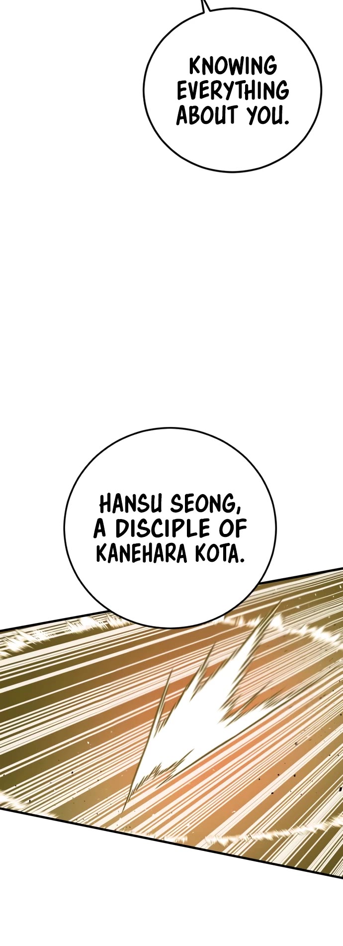 Manager Kim Chapter 214 page 14 - Chapter 214
