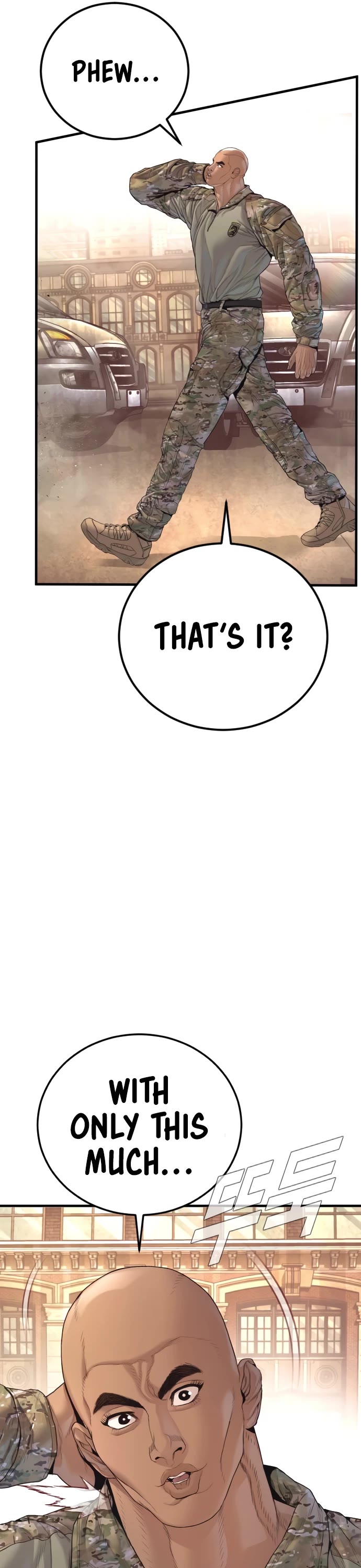 Manager Kim Chapter 214 page 16 - Chapter 214