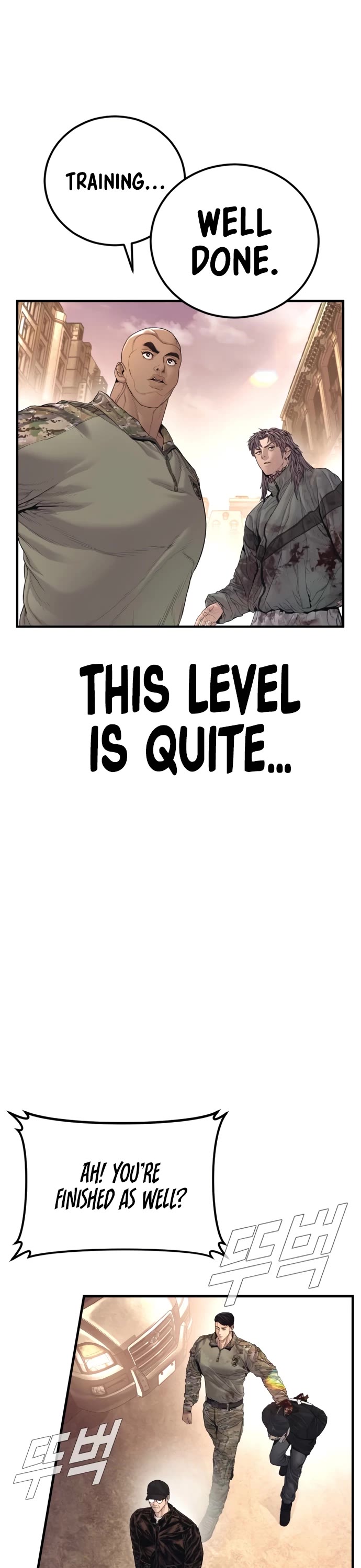 Manager Kim Chapter 214 page 26 - Chapter 214