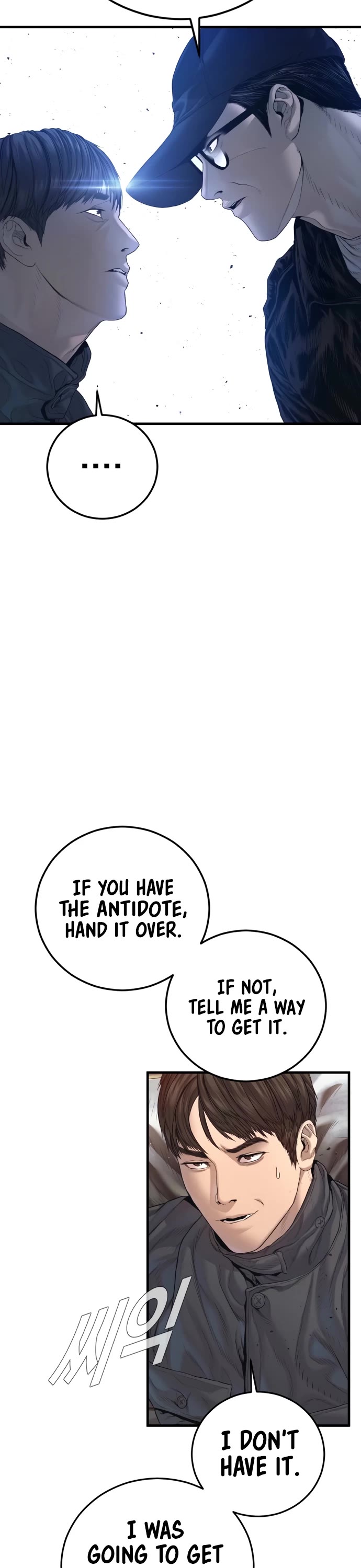 Manager Kim Chapter 214 page 28 - Chapter 214