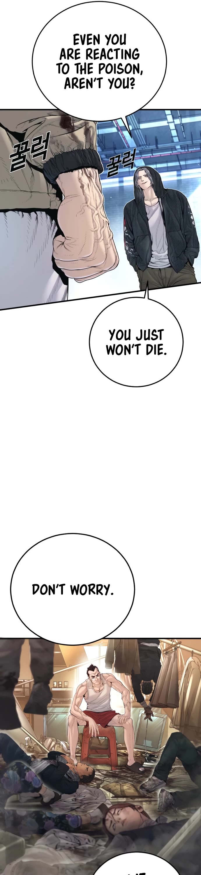 Manager Kim Chapter 214 page 66 - Chapter 214