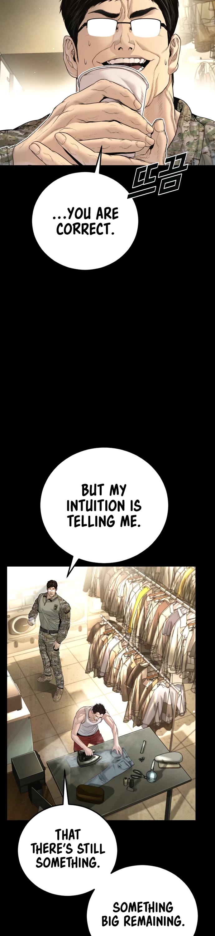 Manager Kim Chapter 214 page 72 - Chapter 214