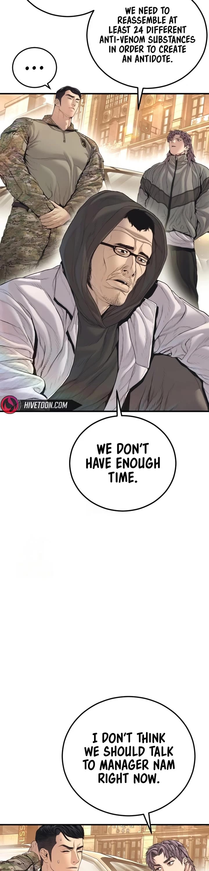 Manager Kim Chapter 215 page 21 - Chapter 215