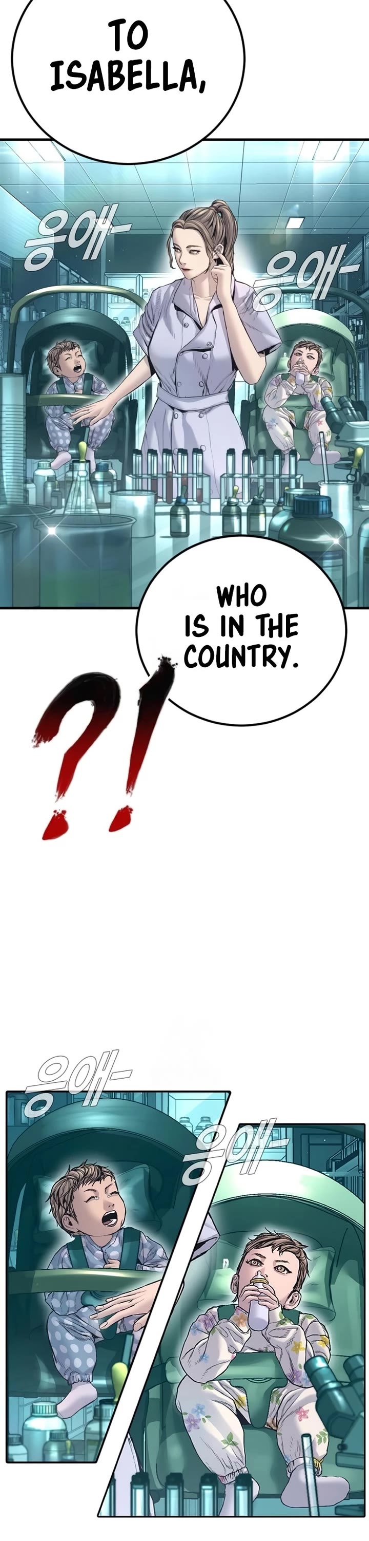 Manager Kim Chapter 215 page 23 - Chapter 215