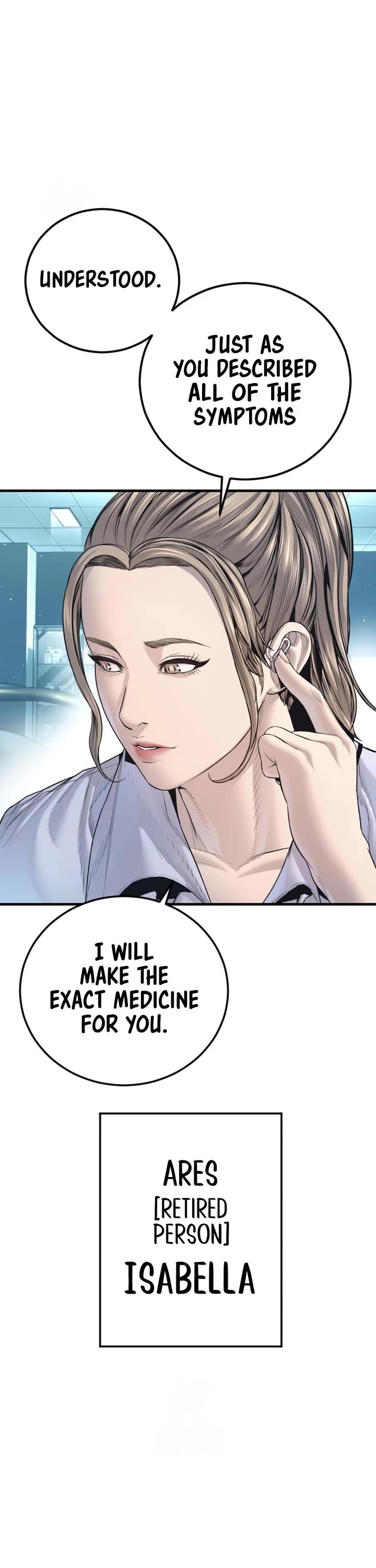 Manager Kim Chapter 215 page 24 - Chapter 215