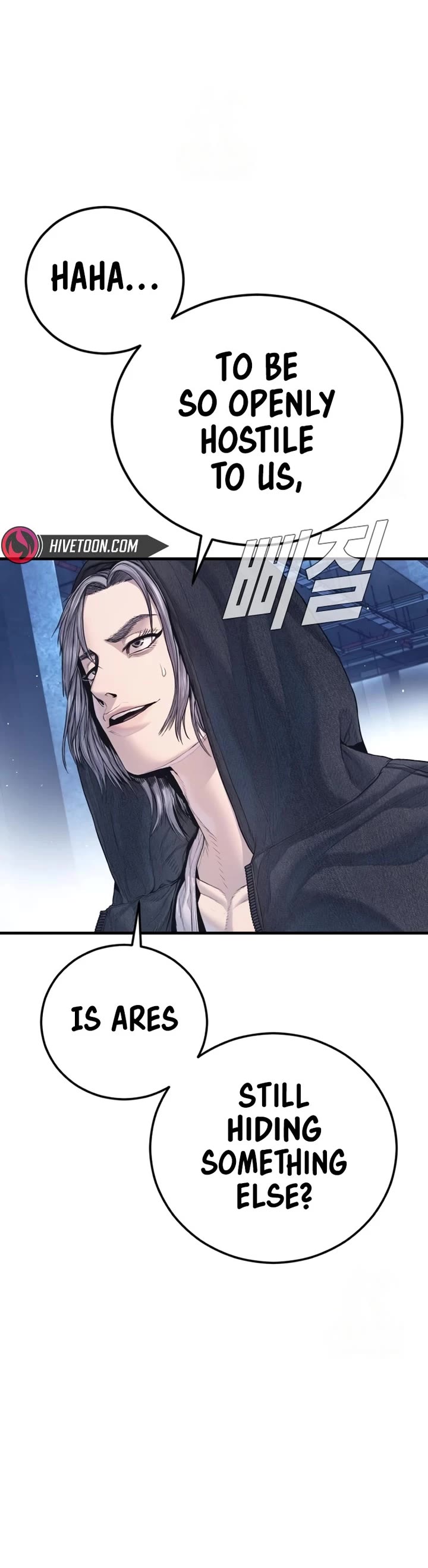 Manager Kim Chapter 215 page 30 - Chapter 215