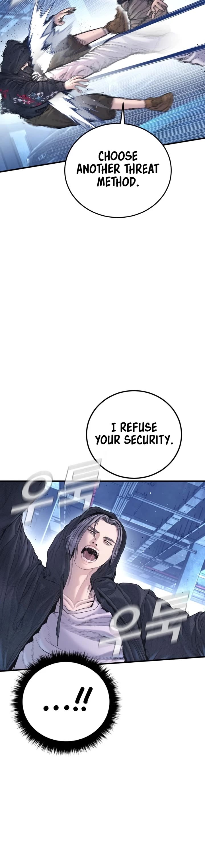 Manager Kim Chapter 215 page 33 - Chapter 215