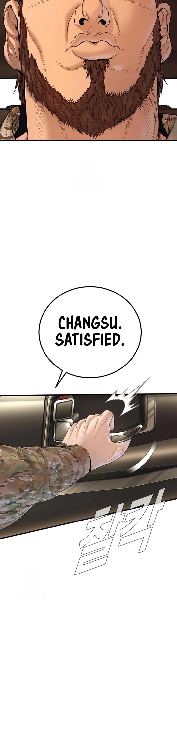 Manager Kim Chapter 215 page 54 - Chapter 215